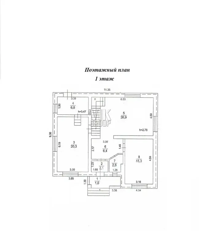 Двухэтажный коттедж 170 кв.м. в г Домодедово дер Заболотье - Фото 39
