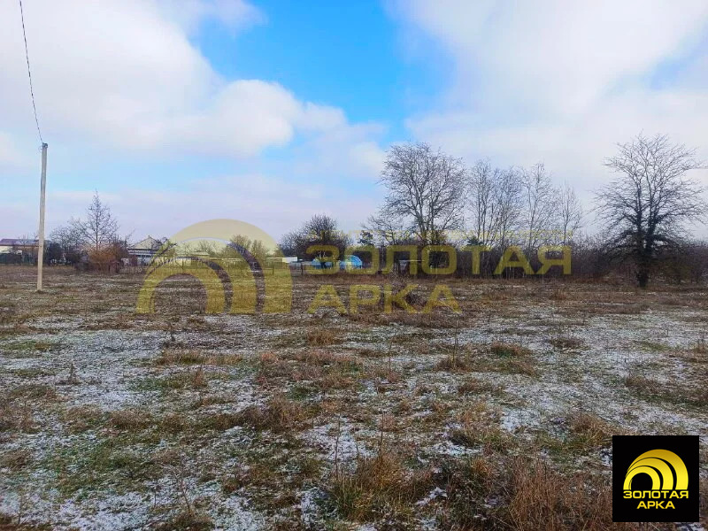 Продажа участка, Мингрельская, Абинский район, ул. Свободы - Фото 8