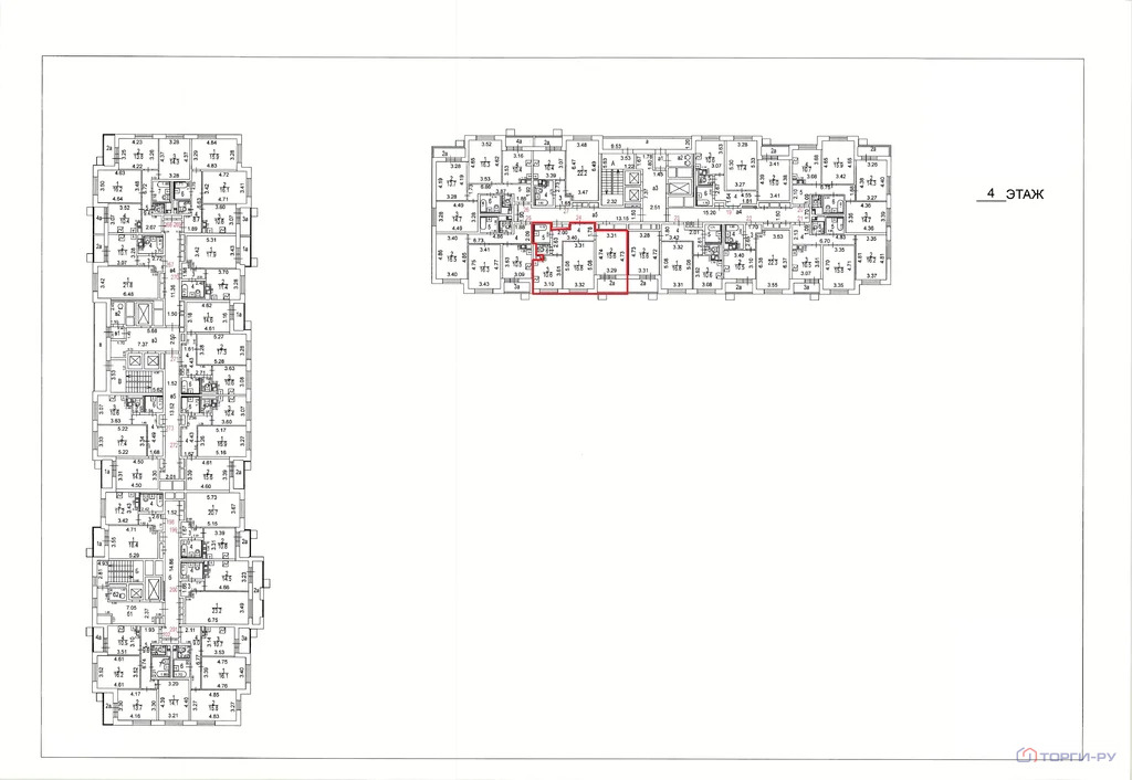 Продажа квартиры, ул. Дмитрия Ульянова - Фото 5