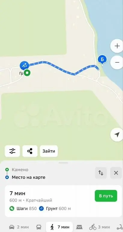 Участок 29,8 сот. (ИЖС) - Фото 3