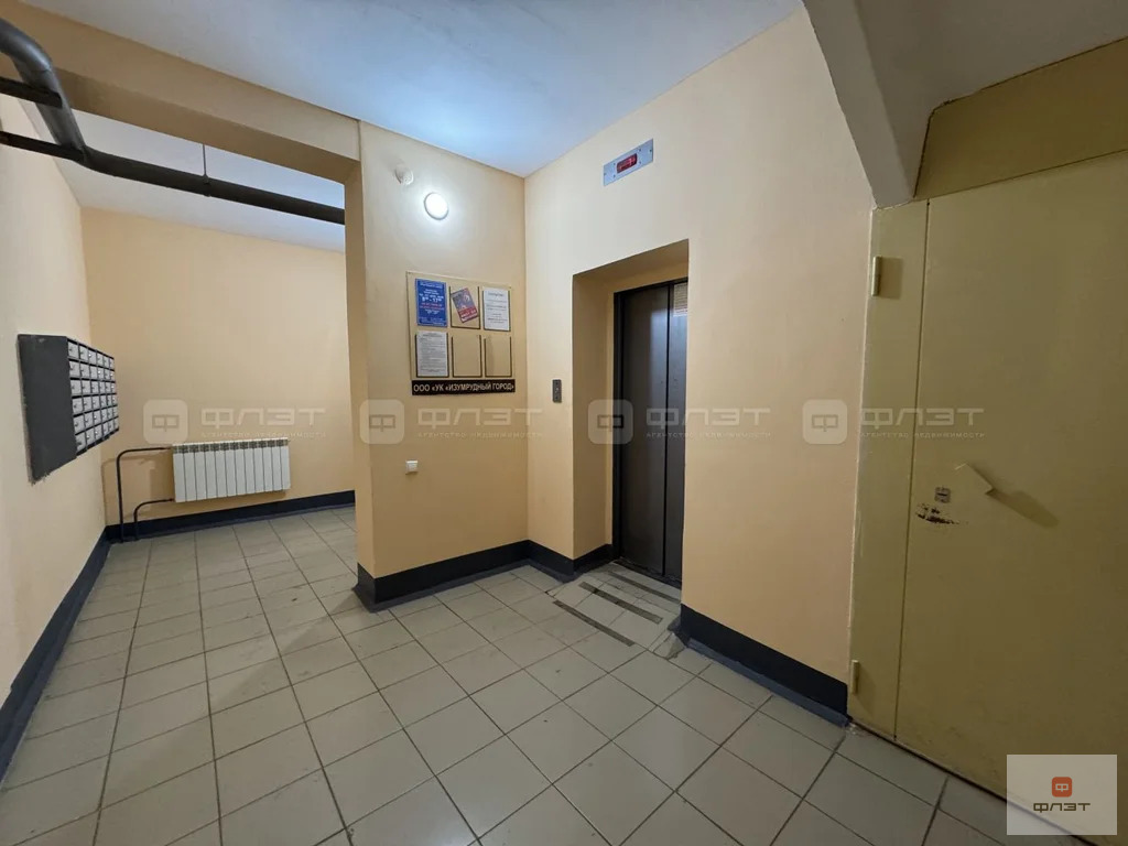 Продажа квартиры, Казань, ул. Салиха Батыева - Фото 7