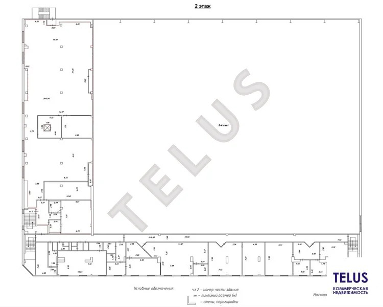 МО, Химки, Шереметьево 7354 м2, Склад (ном. объекта: 8266) - Фото 18