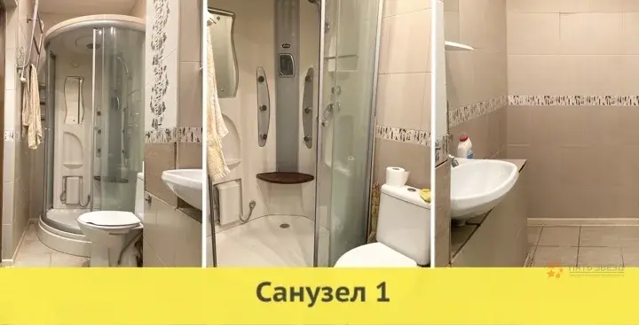 Продается 4-комнатная квартира Чехов, Набережная, д. 5 - Фото 8