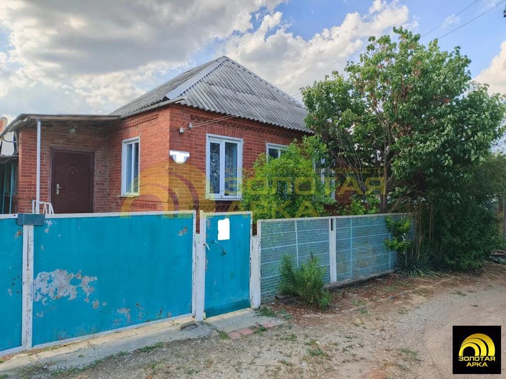 Продажа дома, Холмская, Абинский район, ул. Юркина - Фото 0