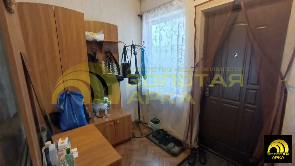 Продажа дома, Садовый, Крымский район, ул. Комсомольская - Фото 14