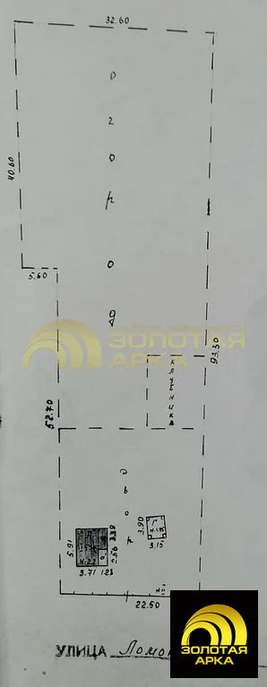 Продажа участка, Холмская, Абинский район, ул. Ломоносова - Фото 3