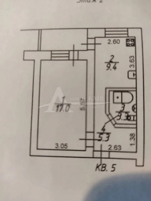 Продажа квартиры, Иноземцево, ул. 50 лет Октября - Фото 6