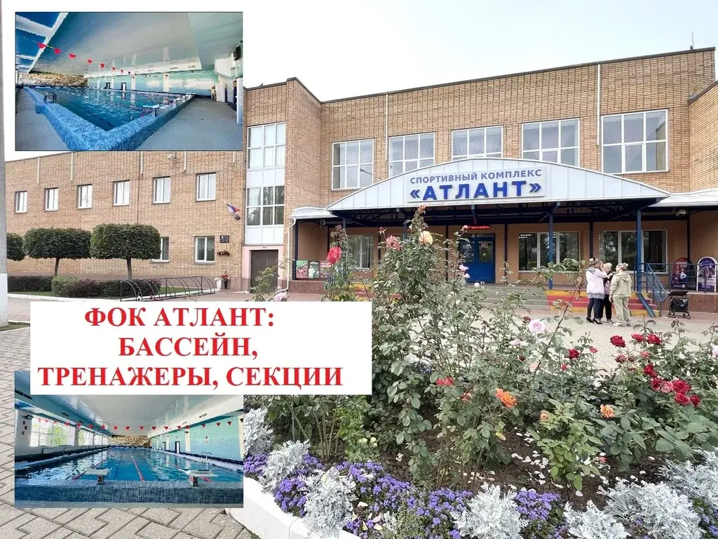 Продаю двухкомнатную квартиру 43.7м Растуново Домодедовский район - Фото 28