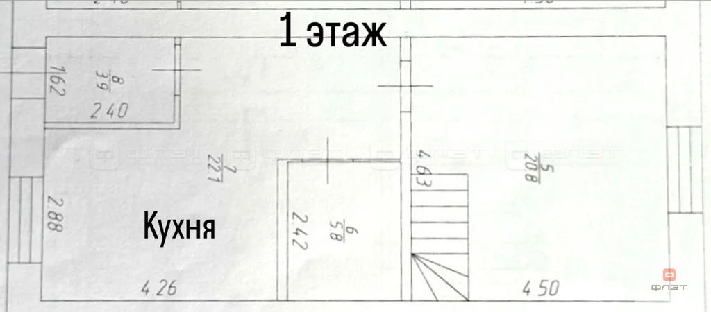 Продажа квартиры, Высокая Гора, Высокогорский район, ул. Совхозная - Фото 1