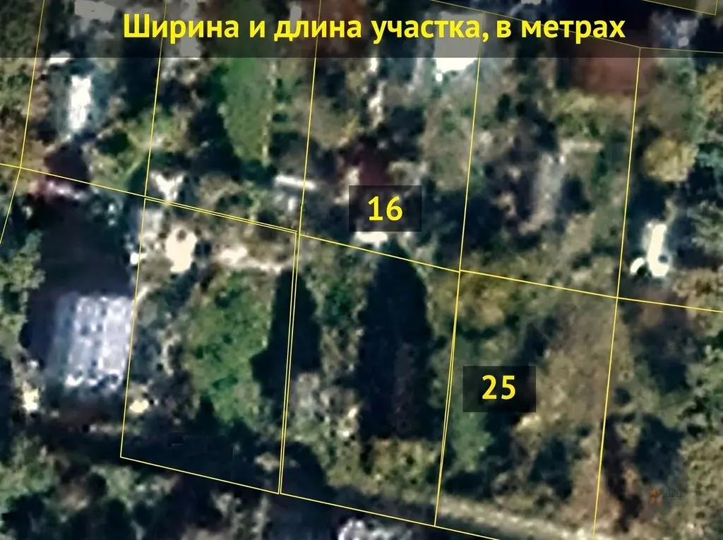 Продается дом Чеховский район, СНТ "Дружба" - Фото 20