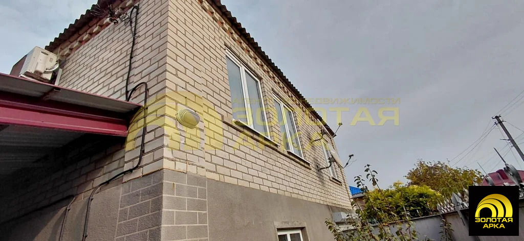 Продажа дома, Крымск, Крымский район, ул. Тургенева - Фото 2