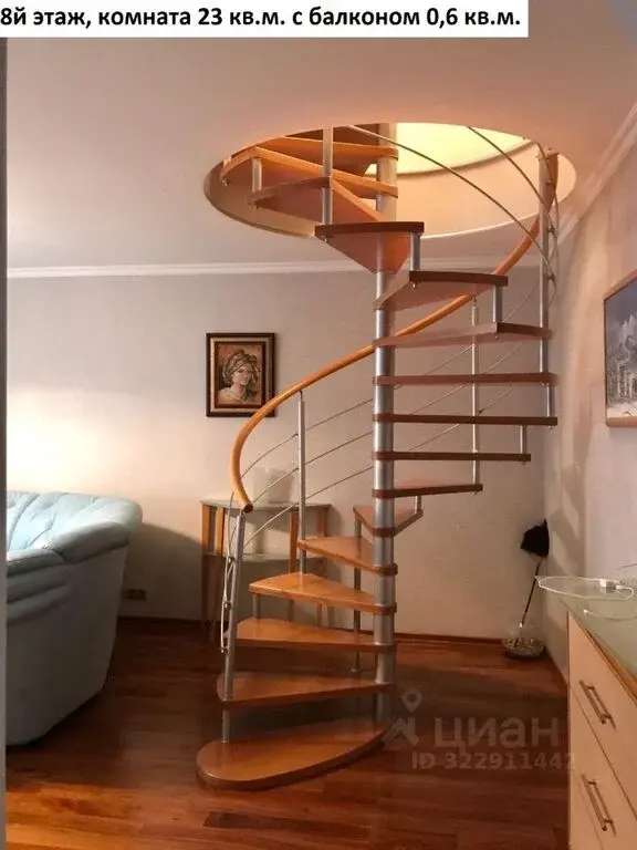 Продажа трехкомнатной квартиры 120.2м ул. Крупской, 3, Москва, ЮЗАО, ... - Фото 3