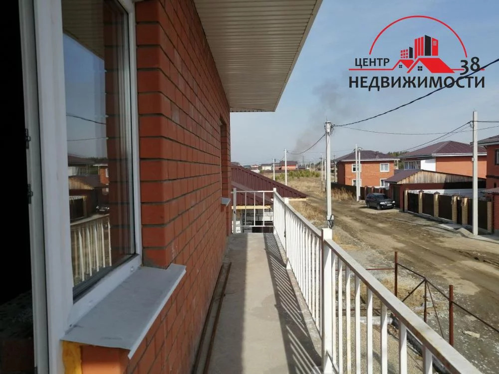 энергия шелехов