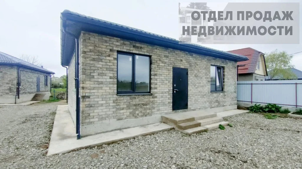 Новый дом на участке 5 соток - Фото 0