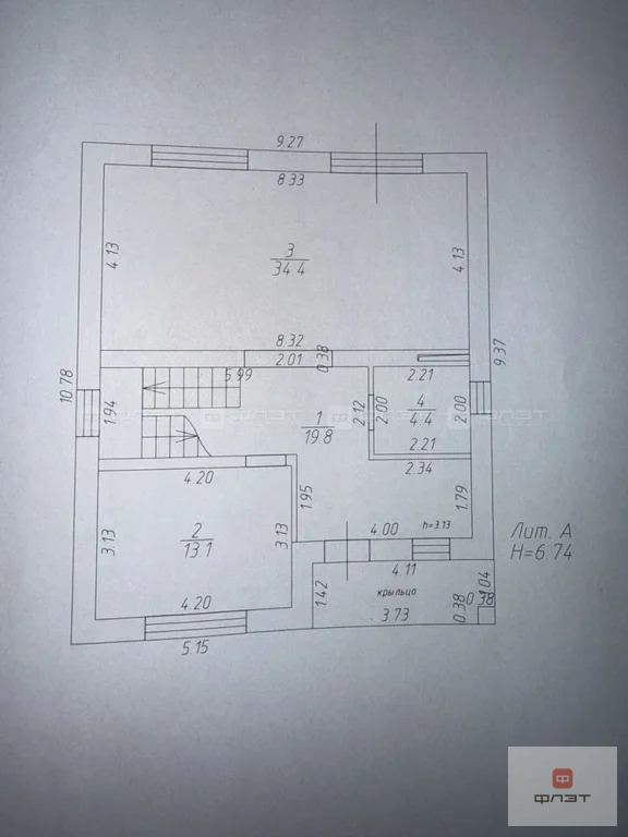 Продажа дома, Старое Шигалеево, Пестречинский район, ул. Новоселов - Фото 20