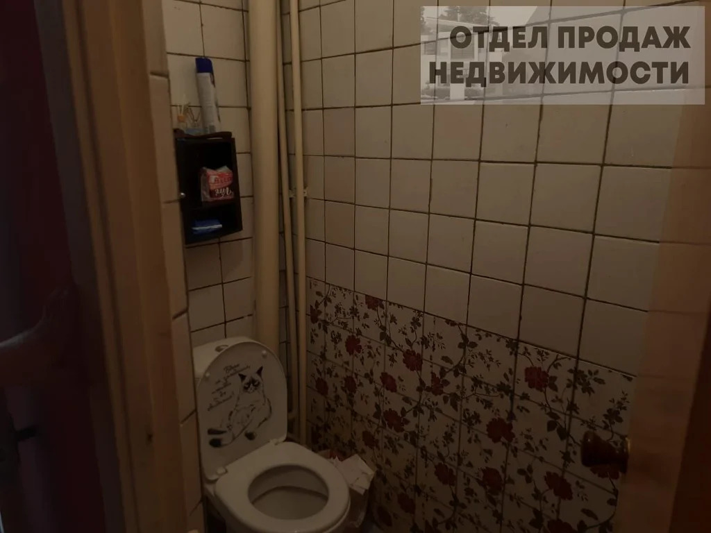 Квартира в центре города - Фото 3