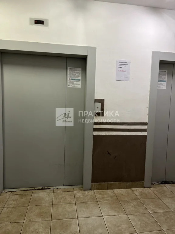 Продажа квартиры, Апрелевка, Наро-Фоминский район, ул. Островского - Фото 14