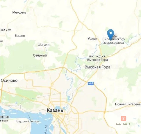Продажа участка, Бимери, Высокогорский район, ул. Кирова - Фото 1