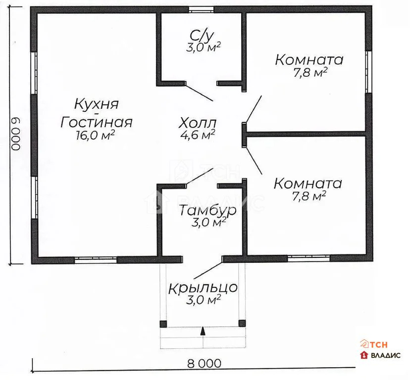 городской округ Щёлково, деревня Назимиха,  дом на продажу - Фото 10