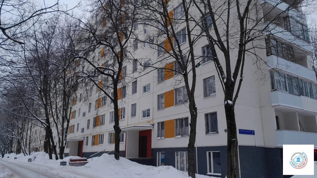 Продается квартира, 46 м - Фото 0