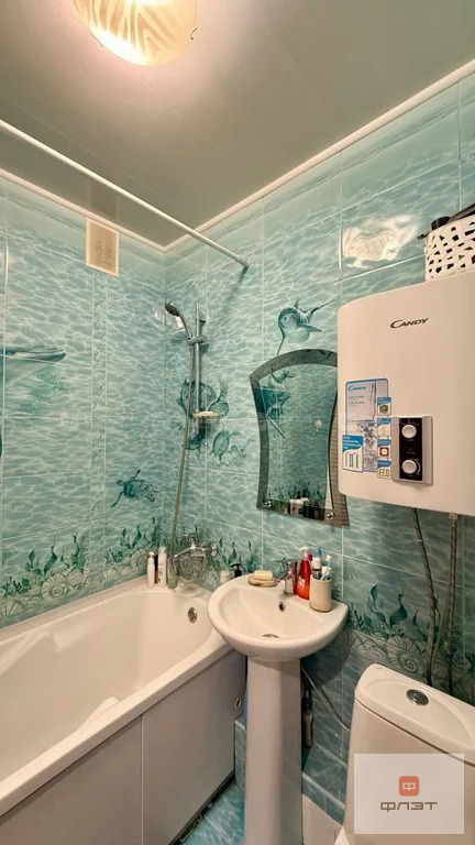 Продажа квартиры, Казань, Фатыха Амирхана пр-кт. - Фото 13