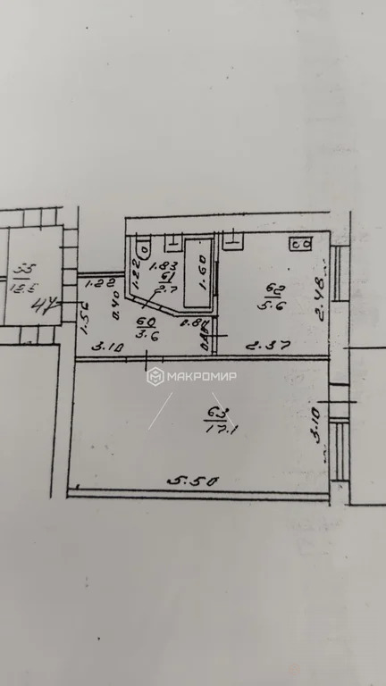 Продажа квартиры, Краснодар, ул. Ставропольская - Фото 9