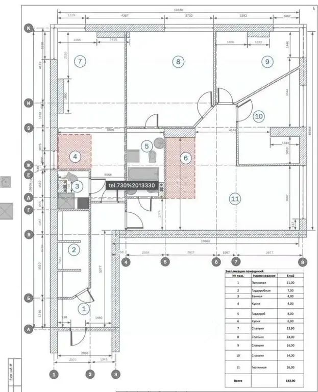Аренда пятикомнатной квартиры 156.5м просп. Мира, 188Бк4, Москва, ... - Фото 24