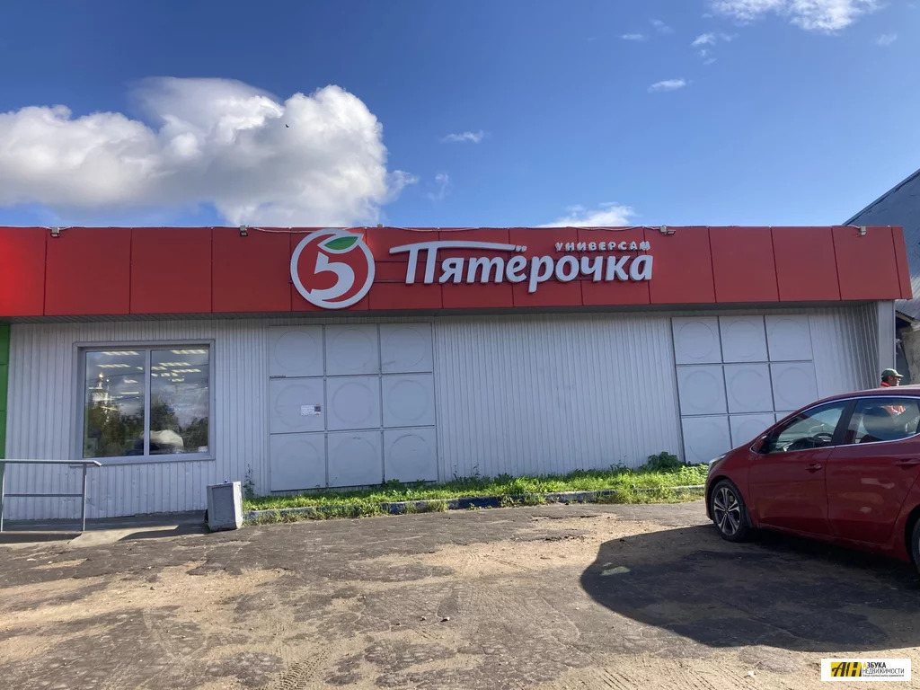 Продажа участка, Авдотьино, Богородский г. о. - Фото 17