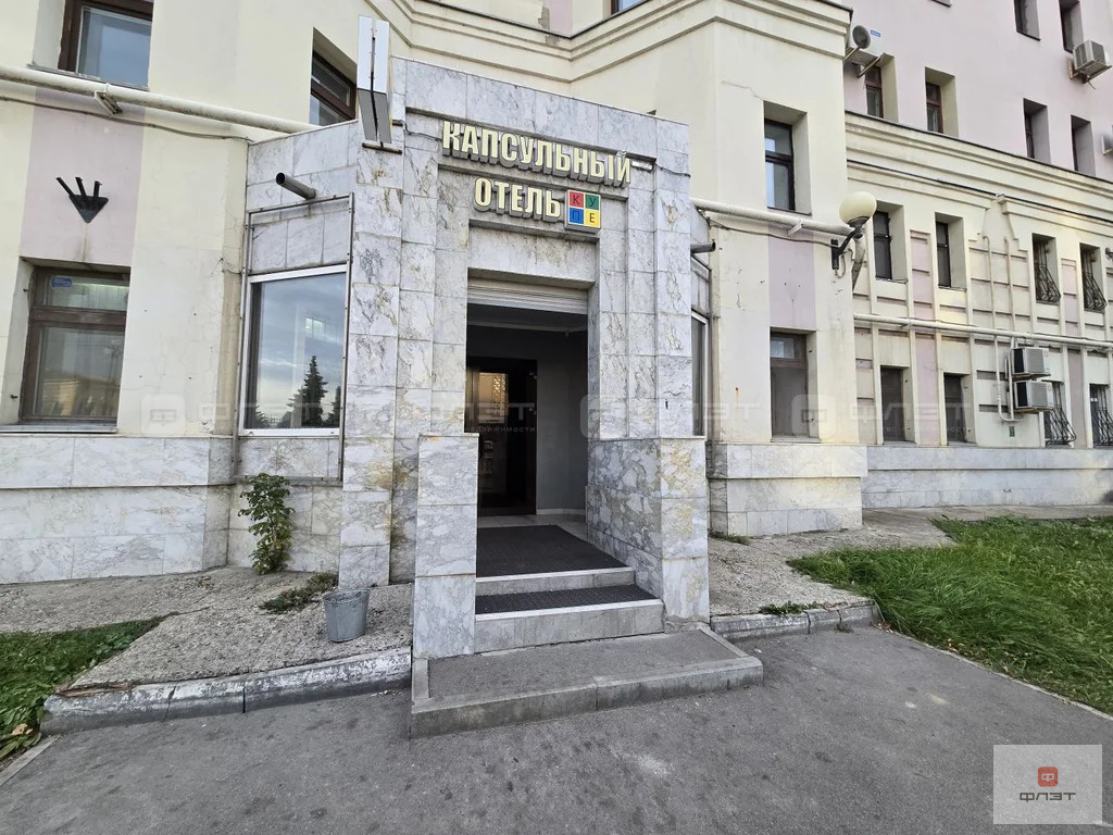 Продажа ПСН, Казань, ул. Лево-Булачная - Фото 37