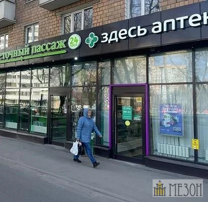 Продажа ПСН, ул. Судостроительная - Фото 0