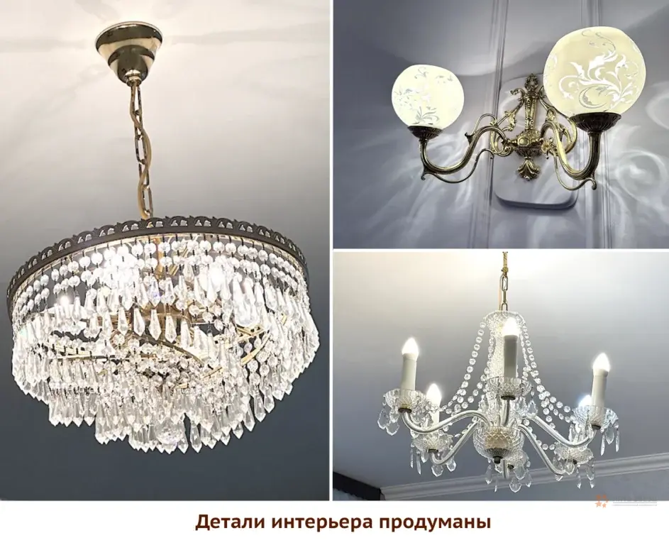 Сдается 3-комнатная квартира ул. Удальцова, 79. - Фото 4