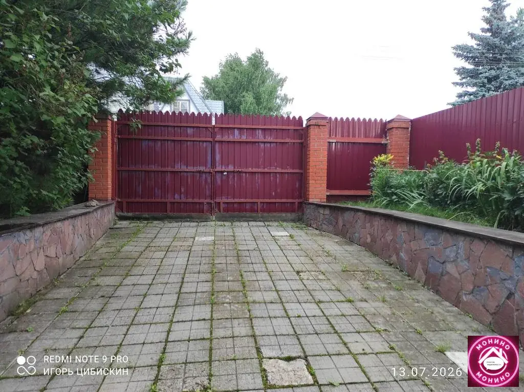 Продажа дома в Соколово - Фото 2