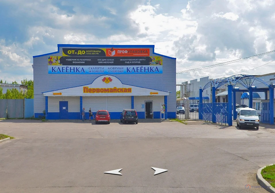 Продажа ПСН, Пенза, ул. Перспективная - Фото 1