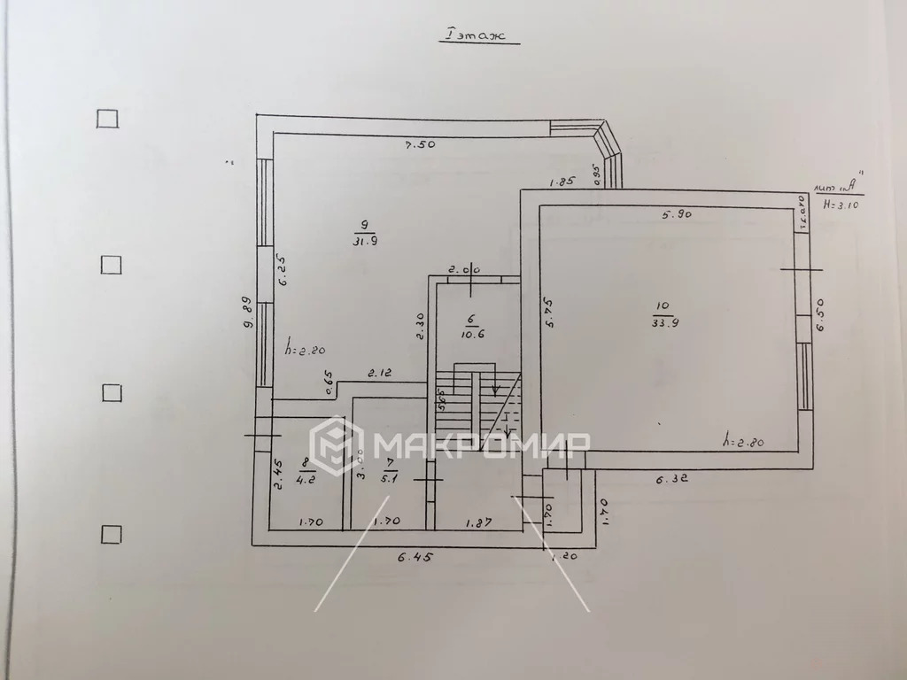 Продажа дома, Индустриальный, Образцовая ул. - Фото 22