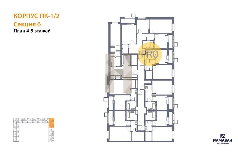 Продажа квартиры в новостройке, Казань, м. Горки, ул. Патриса Лумумбы - Фото 9