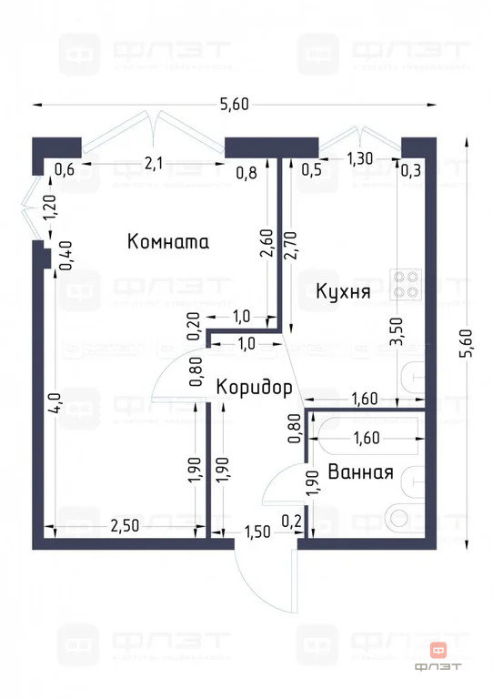 Продажа квартиры, Казань, ул. Карбышева - Фото 19