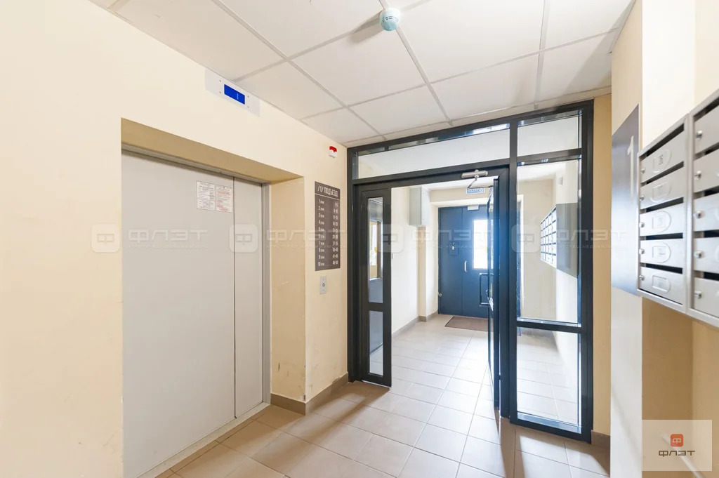 Продажа квартиры, Казань, ул. Рауиса Гареева - Фото 16