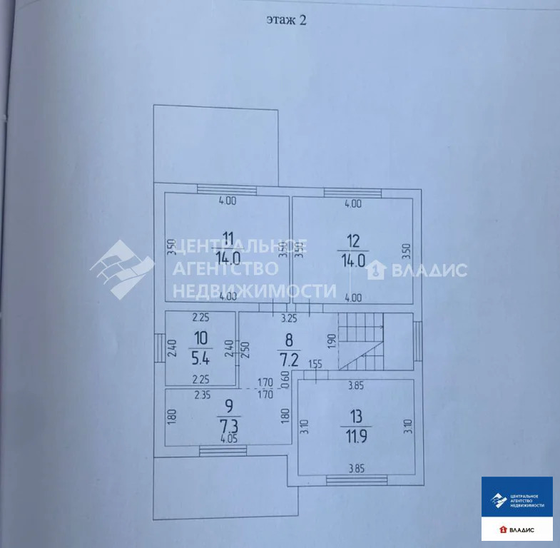 Продажа дома, Заборье, Рязанский район, ул. Совхозная - Фото 15