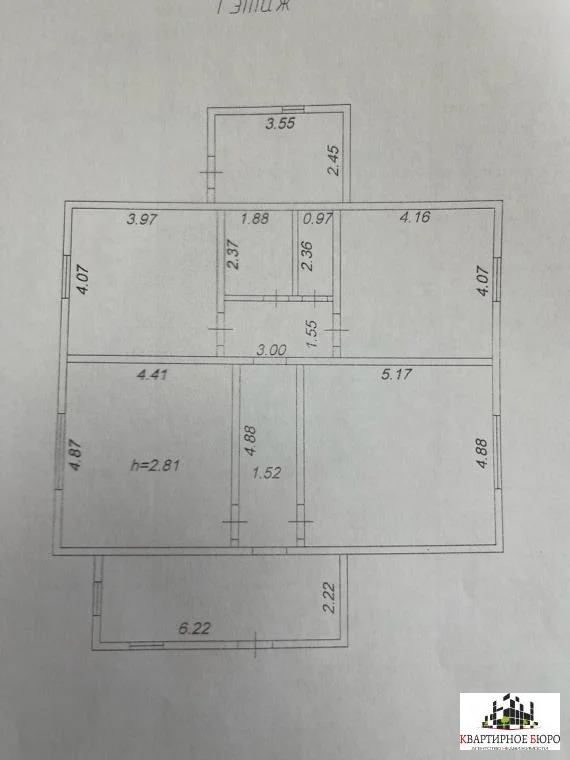 Продажа дома, Сосновоборск - Фото 4