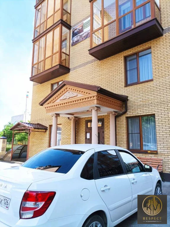 Продажа офиса, Ессентуки, ул. Советская - Фото 2