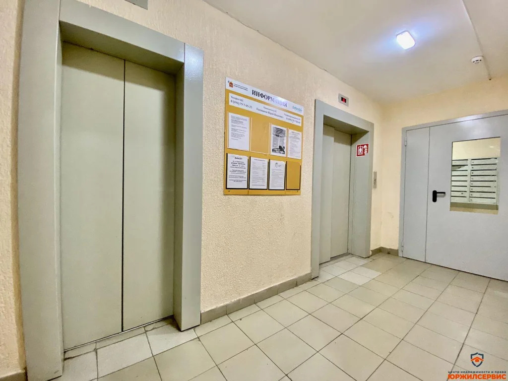 Продажа квартиры, Домодедово, Домодедово г. о., улица Гагарина - Фото 18