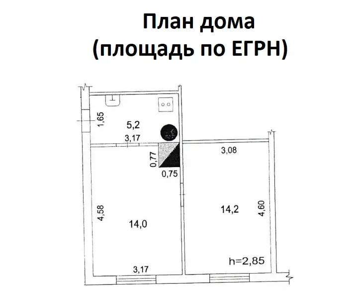 Дом 57.7 кв.м. на участке 2 сот. Ликино-Дулево - Фото 14