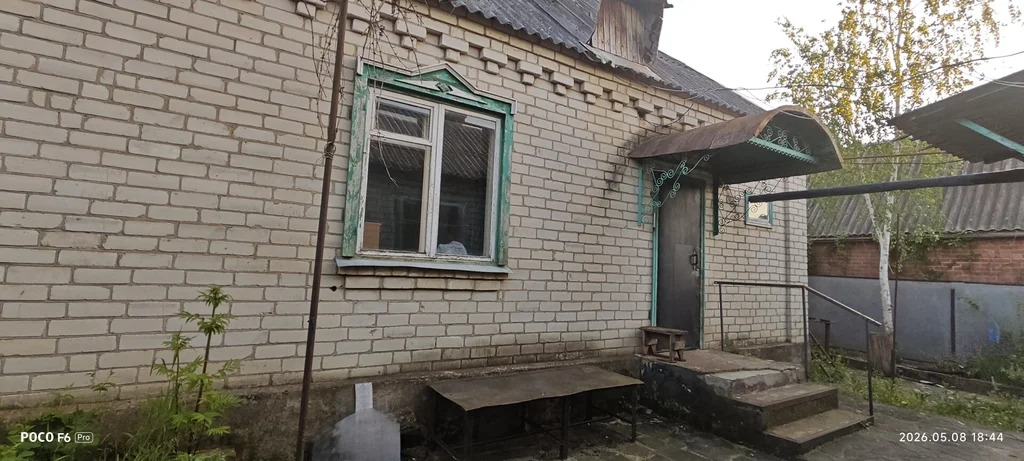 Продажа дома, Григорьевская, Северский район - Фото 1