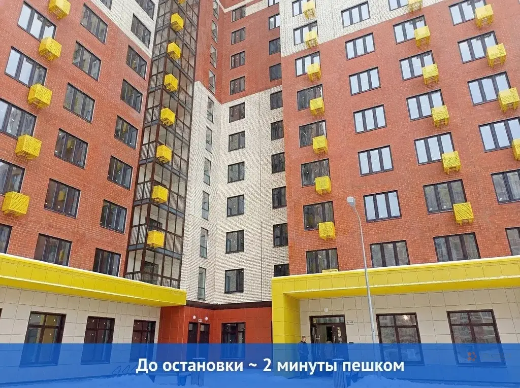 Продается студия. Московская область, Балашиха, ул. Дмитриева, 3. - Фото 9