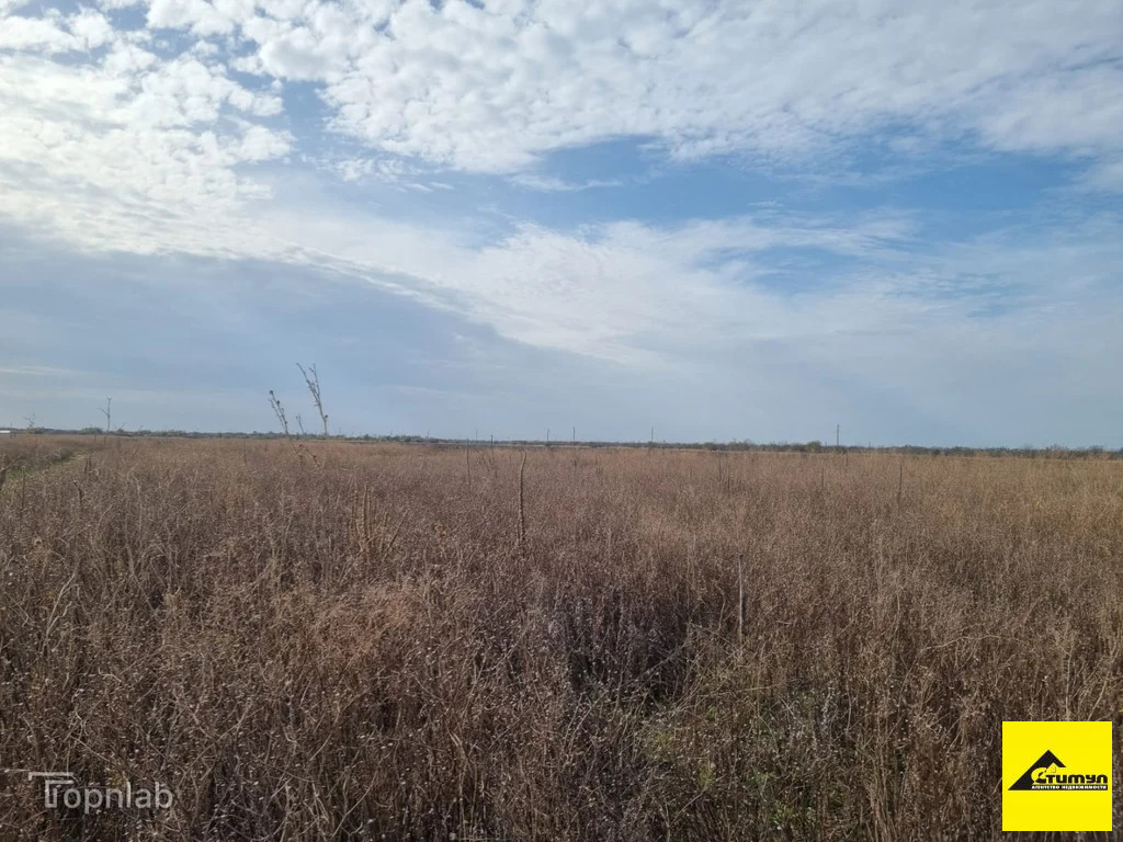 Продажа участка, Ейск, Ейский район, ул. Герцена - Фото 1