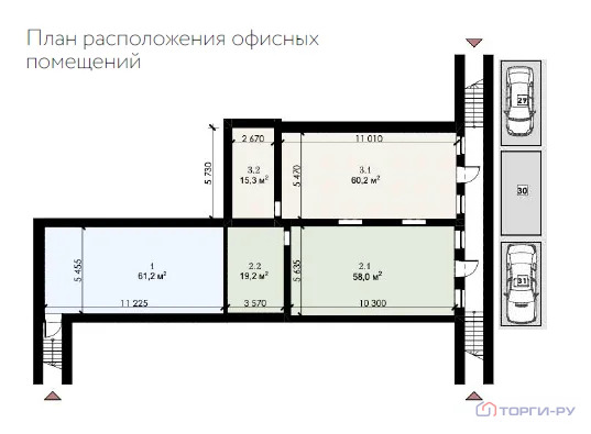 Продажа ПСН, проезд 2й Павелецкий - Фото 4