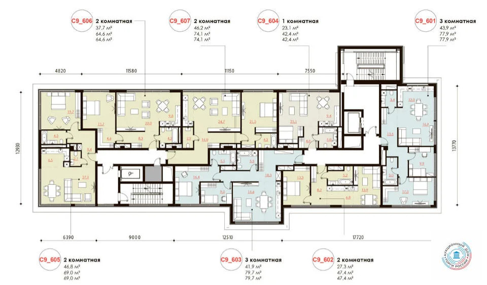 Продается квартира, 79.7 м - Фото 0