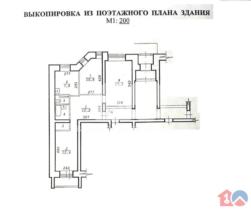 Офисное в аренду, городской округ Новосибирск, Новосибирск, Линейная . - Фото 1