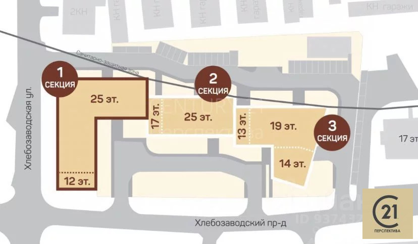 Продажа квартиры в новостройке, Люберцы, Люберецкий район, . - Фото 2