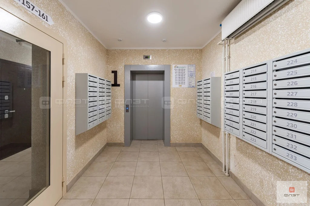 Продажа квартиры, Осиново, Зеленодольский район, ул. Марата Ахметшина - Фото 16